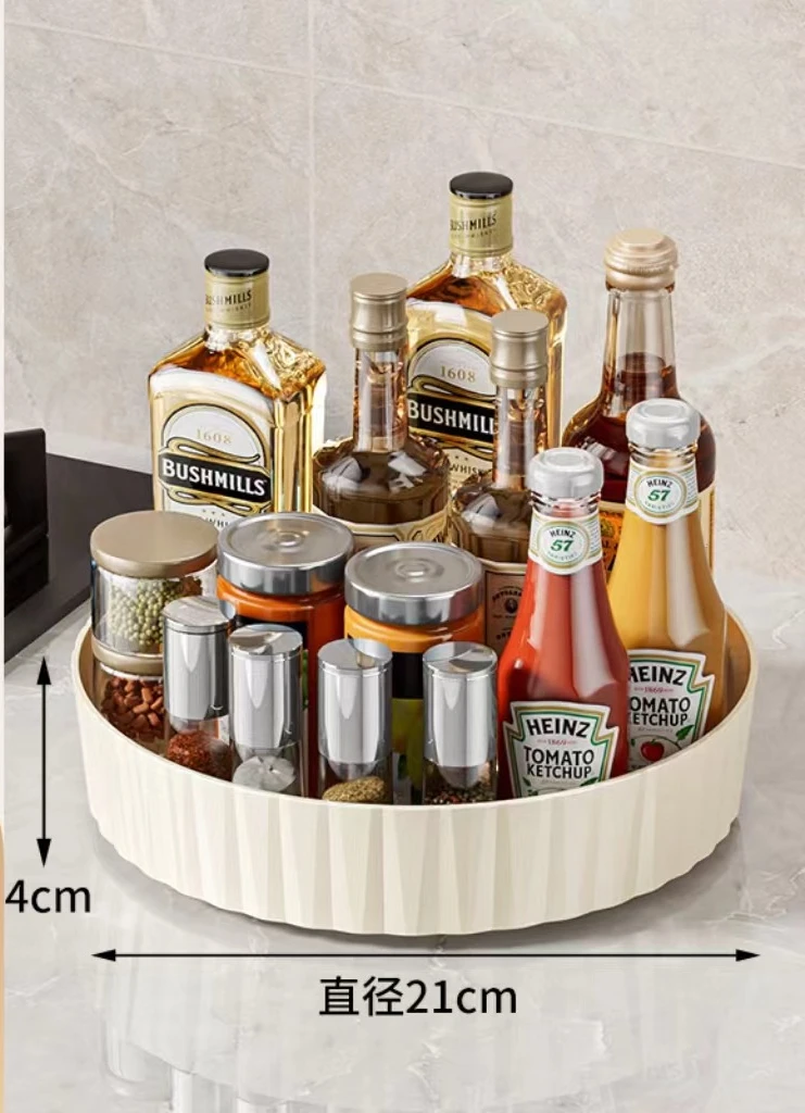 360 Rotating Seasoning Storage Tray Multifunction Pantry Cabinet Turntable For Cosmetics Bathroom Storage Box Kitchen Organizer 360 Rotating Seasoning Storage Tray Multifunction Pantry Cabinet Turntable For Cosmetics Bathroom Storage Box Kitchen Organizer