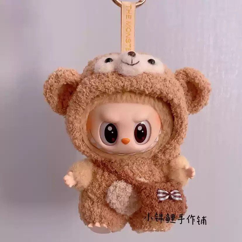 Popmart Labubu 2nd Generation Sitting Party Doll Clothes Handmade Art Weaving Toys Anime Cute Labubu Surrounding Popmart Labubu 2nd Generation Sitting Party Doll Clothes Handmade Art Weaving Toys Anime Cute Labubu Surrounding