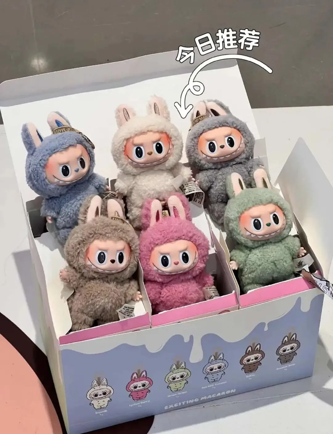 POP MART Original Labubu The Monster V1 V2 Macaroon Have a Seat Blind Box Vinyl Face Genuine Version Labubu Keychain Bag Pendant POP MART Original Labubu The Monster V1 V2 Macaroon Have a Seat Blind Box Vinyl Face Genuine Version Labubu Keychain Bag Pendant