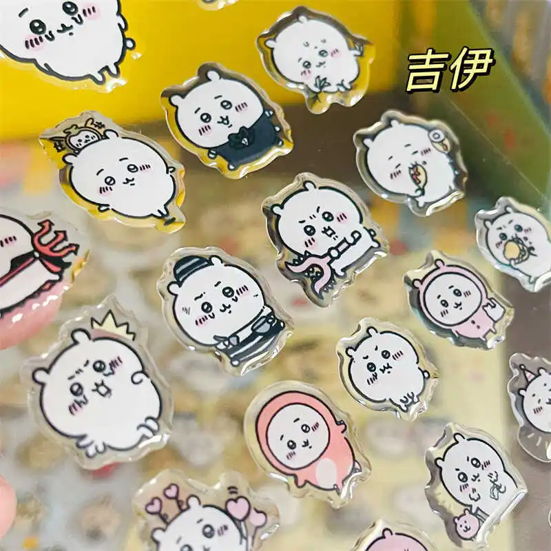 Chiikawa Sticker Hachiware Usagi Creative Drop Glue Stereo Sticker Cute Decorative Computer With Diy Decorative Stickers Gifts Chiikawa Sticker Hachiware Usagi Creative Drop Glue Stereo Sticker Cute Decorative Computer With Diy Decorative Stickers Gifts