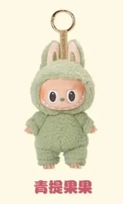 Genuine Labubu 1st And 2nd Generation Series Vinyl Pendant Doll Model Toys Cute The Monster Labubu Keychain Toy Christmas Gift Genuine Labubu 1st And 2nd Generation Series Vinyl Pendant Doll Model Toys Cute The Monster Labubu Keychain Toy Christmas Gift 