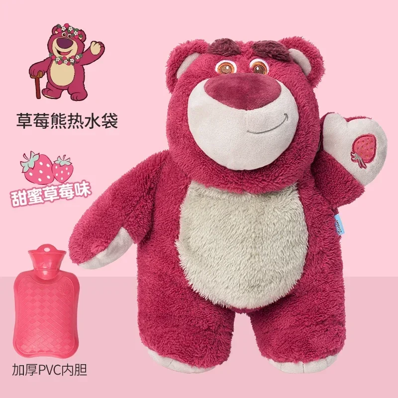 Genuine Stitch Angel Lotso Plush Hand Warm Bottle Hot Water Bottles Winter Portable Warm Hand Bag Toys Christmas Gift Genuine Stitch Angel Lotso Plush Hand Warm Bottle Hot Water Bottles Winter Portable Warm Hand Bag Toys Christmas Gift