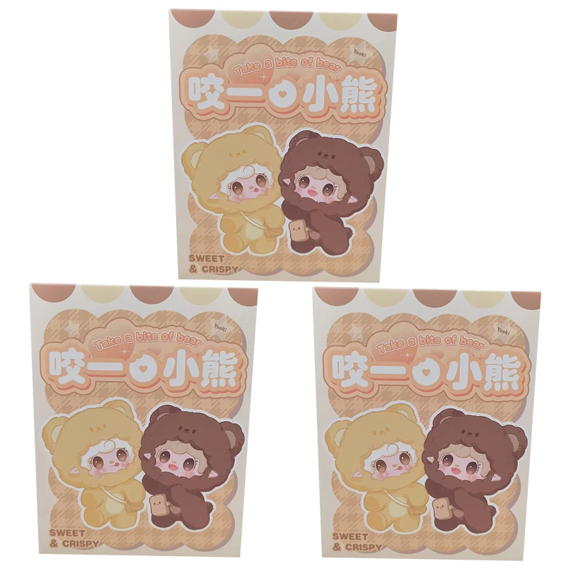 Yooki 4th Generation Blind Box Take A Bit Small Bear Series Plush Toys Exquisite Doll Keychain Backpack Pendant Mystery Box Gift Yooki 4th Generation Blind Box Take A Bit Small Bear Series Plush Toys Exquisite Doll Keychain Backpack Pendant Mystery Box Gift