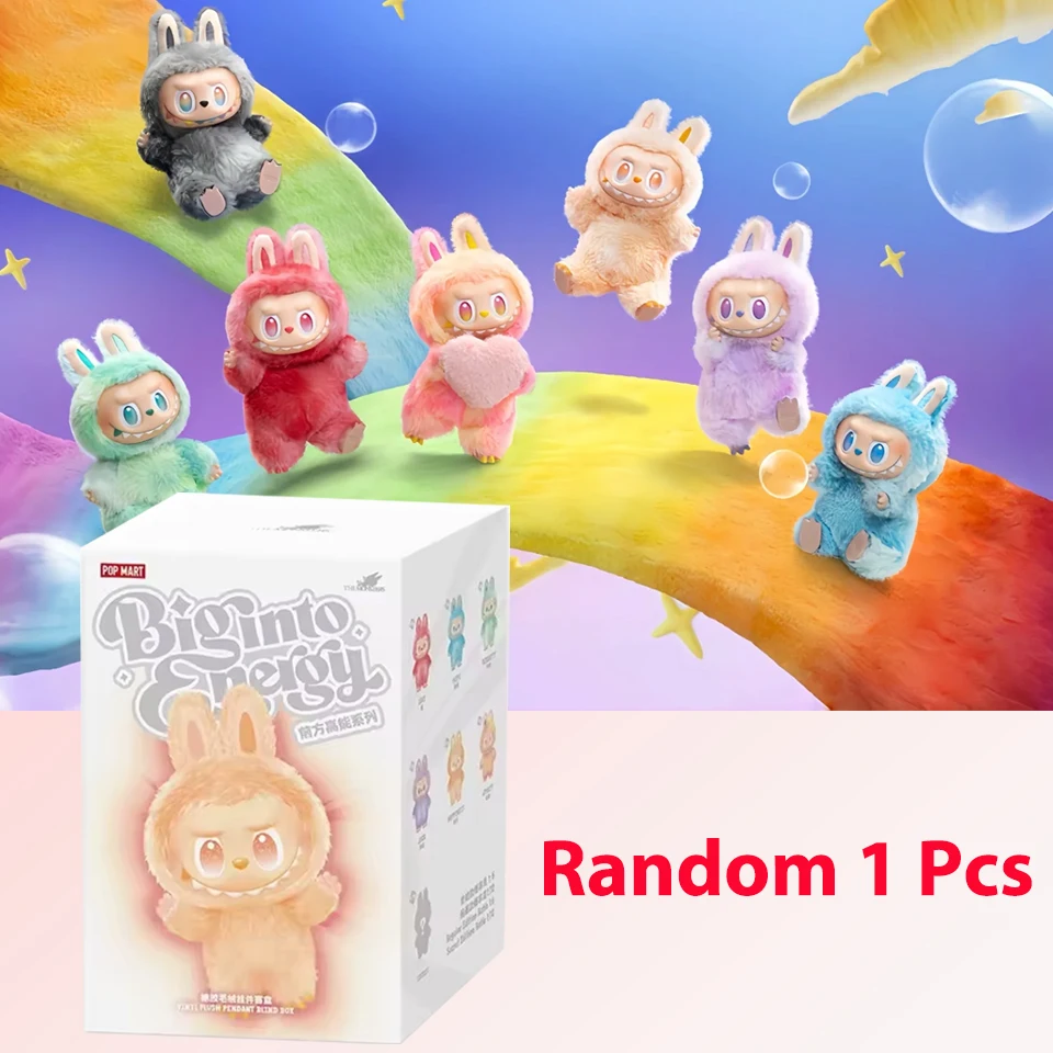 Labubu The Monsters V3 Series Blind Teddy Box, Vinyl Base Toy, Animated Characters, Mysterious Surprise Box, Keychain, Children'