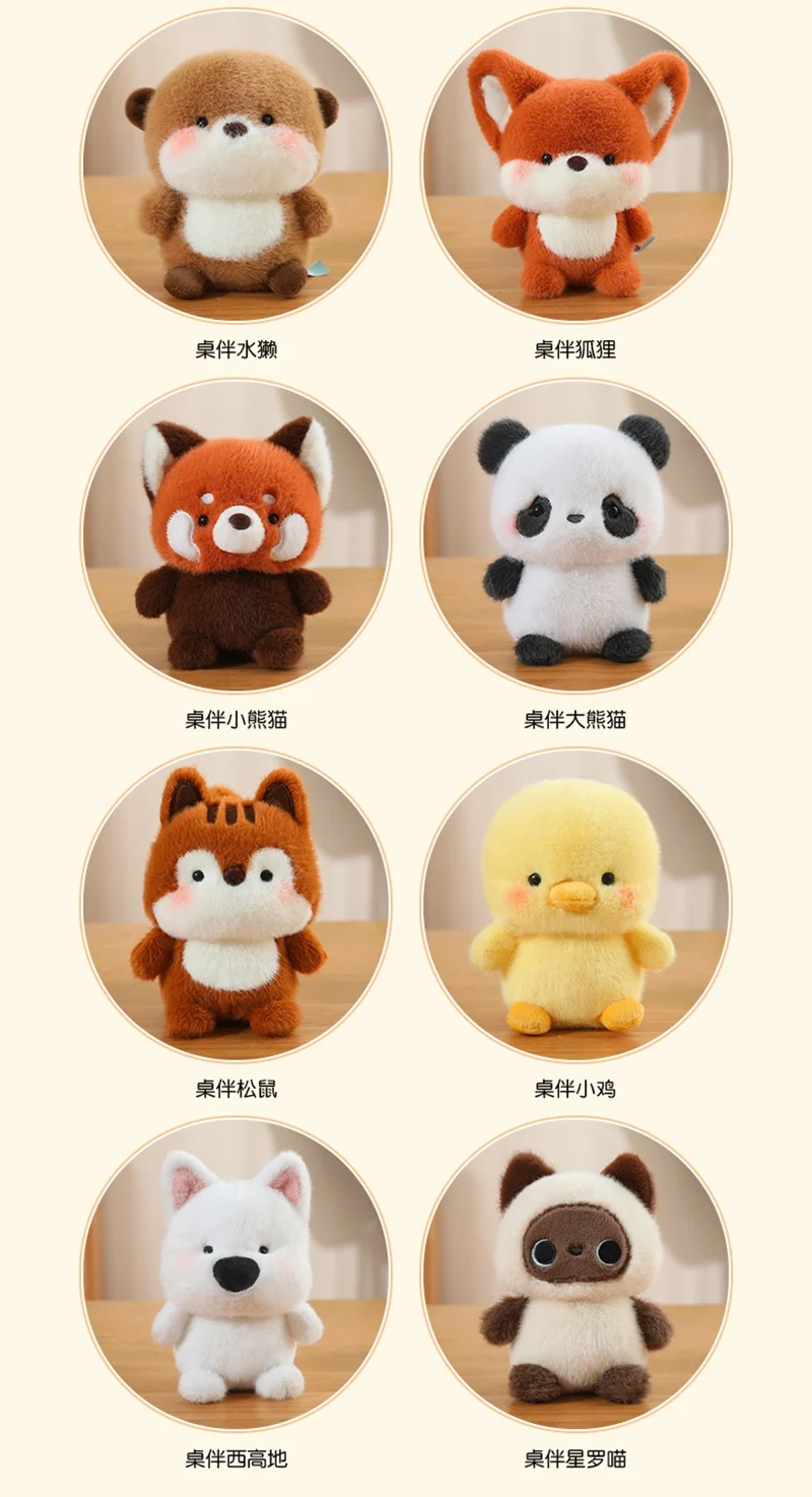 Cute Sitting Animals Red Panda Fox Sloth Cat Soft Plush Dolls Stuffed Capybara Pig Plushie Baby Toys Gifts For Children Cute Sitting Animals Red Panda Fox Sloth Cat Soft Plush Dolls Stuffed Capybara Pig Plushie Baby Toys Gifts For Children