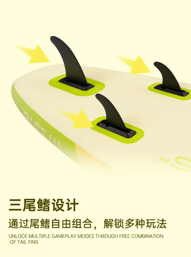 SUP Inflatable Paddle Drifting Surfboard Float Boat Water Skateboarding Paddleboard Stand Up Paddle Board SUP Inflatable Paddle Drifting Surfboard Float Boat Water Skateboarding Paddleboard Stand Up Paddle Board