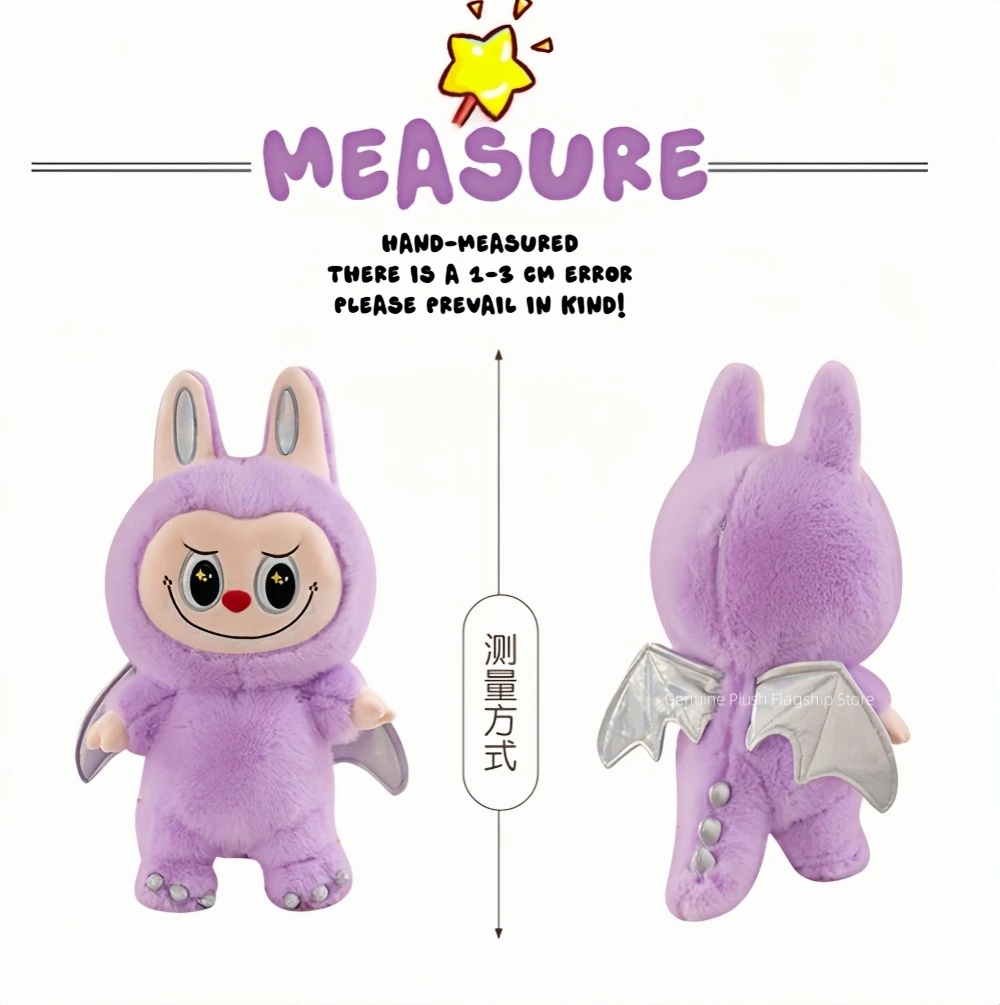 80cm Big Size Labubu Cartoon Anime plush stuffed doll Kawaii Kids Pillow Peluche Toy Room Decoration Plushies Holiday Gifts 80cm Big Size Labubu Cartoon Anime plush stuffed doll Kawaii Kids Pillow Peluche Toy Room Decoration Plushies Holiday Gifts