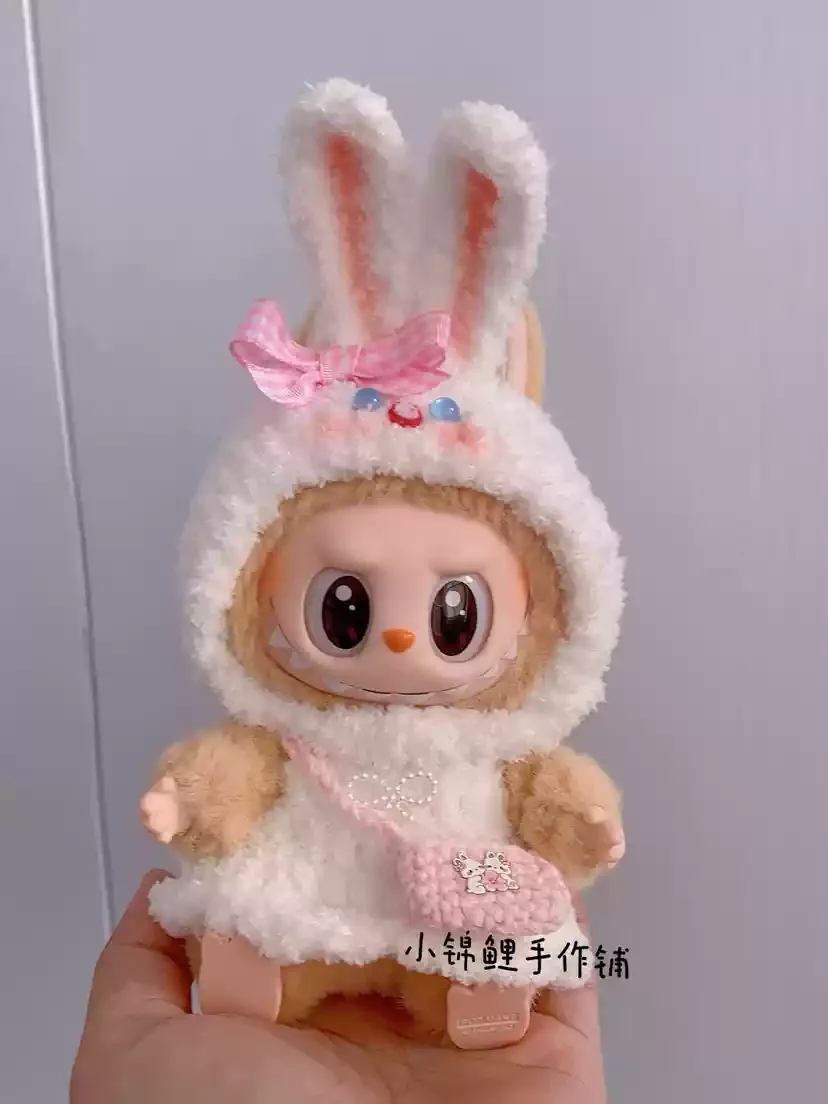 Popmart Labubu 2nd Generation Sitting Party Doll Clothes Handmade Art Weaving Toys Anime Cute Labubu Surrounding Popmart Labubu 2nd Generation Sitting Party Doll Clothes Handmade Art Weaving Toys Anime Cute Labubu Surrounding