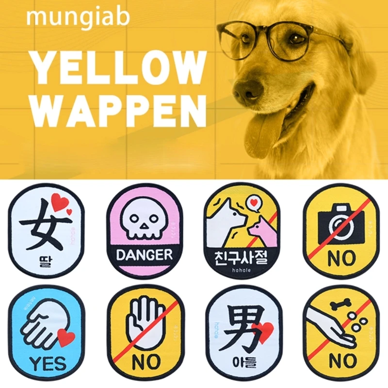 Pet Social Identification Labels Tear Resistant Dog Social Recognition Decals for Enthusiasts Easily Apply for Dress Up