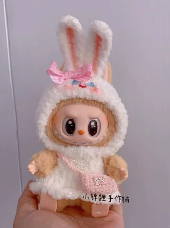 Popmart Labubu 2nd Generation Sitting Party Doll Clothes Handmade Art Weaving Toys Anime Cute Labubu Surrounding Popmart Labubu 2nd Generation Sitting Party Doll Clothes Handmade Art Weaving Toys Anime Cute Labubu Surrounding