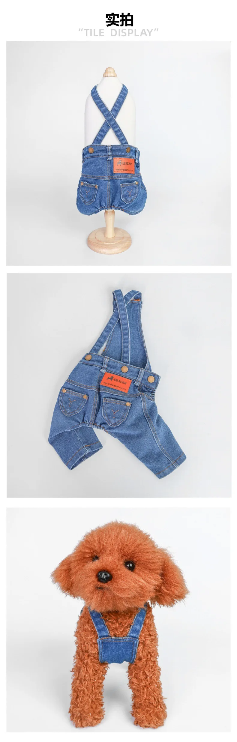 Pet Dog Denim Overalls Spring and Autumn Jumpsuit Overalls Pet Clothes Dog Pants Teddy Puppy Clothes for Small Dogs Pet Dog Denim Overalls Spring and Autumn Jumpsuit Overalls Pet Clothes Dog Pants Teddy Puppy Clothes for Small Dogs