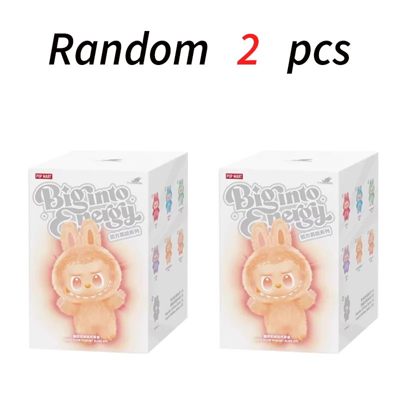 High Quality Replica Labubu V3 Blind Box Labubu Keychain Backpack Decoration Kawaii Kid Toys Surprise Christmas Gift Mystery Box High Quality Replica Labubu V3 Blind Box Labubu Keychain Backpack Decoration Kawaii Kid Toys Surprise Christmas Gift Mystery Box