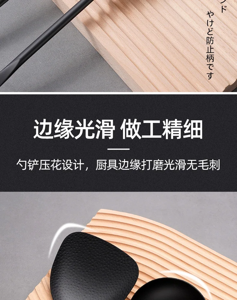 Cast Iron Spatula Long Spoon Deluxe Walnut Handle Cooking Tool Nonstick Special Kitchenware Accessories Cooking Spatula Spoon Cast Iron Spatula Long Spoon Deluxe Walnut Handle Cooking Tool Nonstick Special Kitchenware Accessories Cooking Spatula Spoon