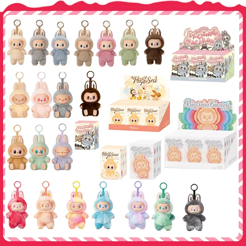 Labubu Monster V3 2 Collection Series Blind Box Teddy Vinyl Toy Animated Character Face Doll Mystery Surprise Keychain Kids Gift