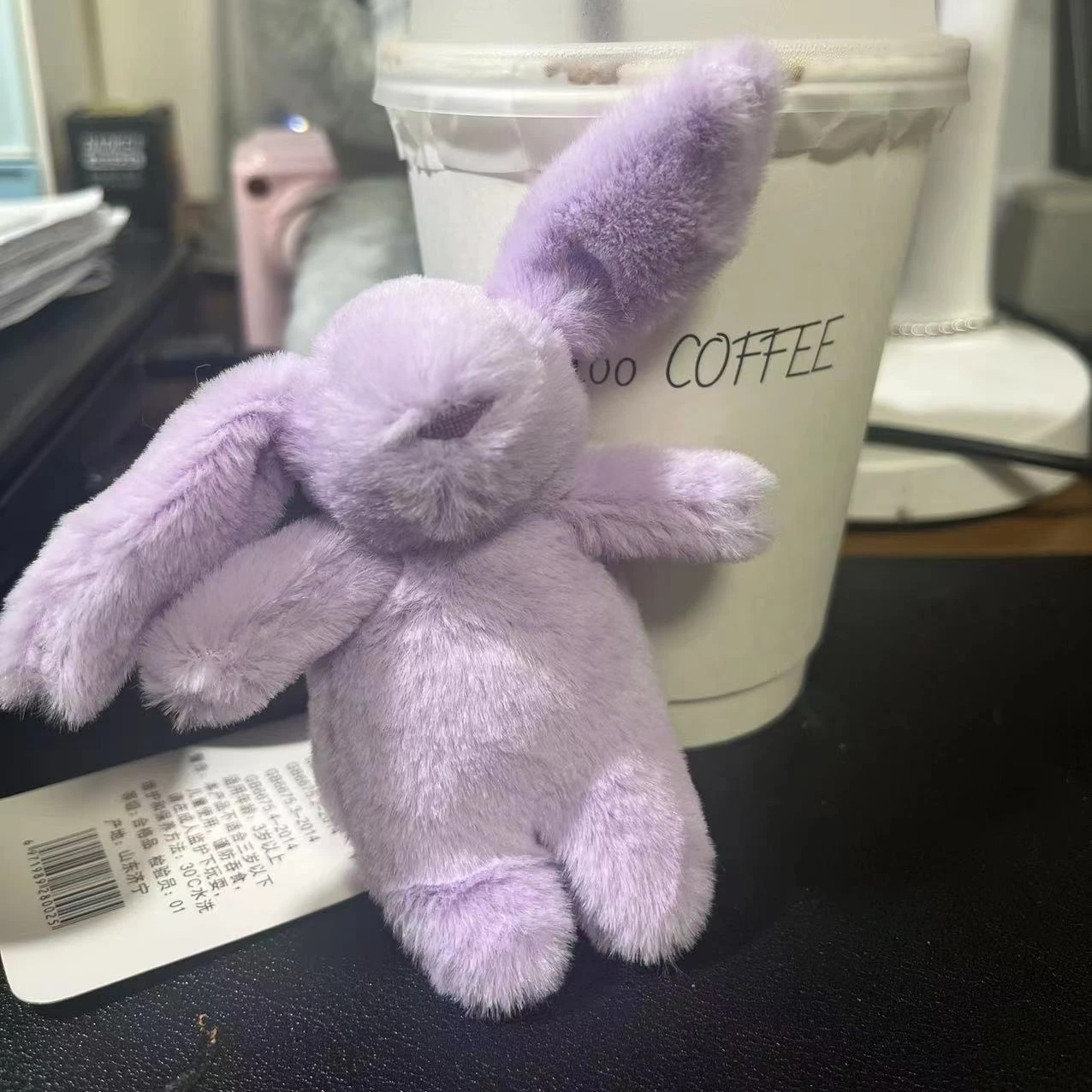 Stuffed Animals Cute Cartoon Rabbit Keychain Love Pompom Trinket Toy Girl Bag Car Keychain Mobile Phone Pendant Jewelry Gift Stuffed Animals Cute Cartoon Rabbit Keychain Love Pompom Trinket Toy Girl Bag Car Keychain Mobile Phone Pendant Jewelry Gift