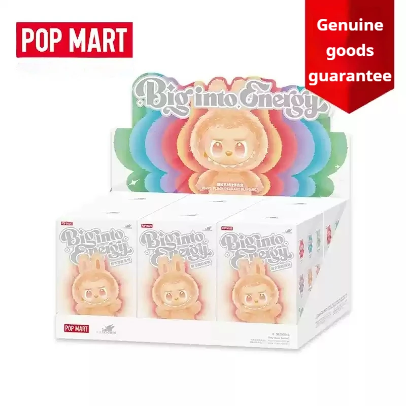 In Stock Popmart 100% Genuine Labubu V3 The Monsters High Energy Ahead Series Vinyl Plush Pendant Blind Box Gift