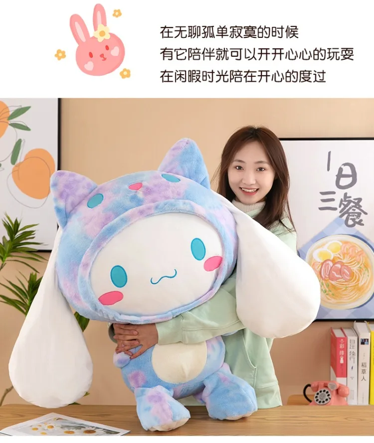 Big Size Sanrio Kawaii Cinnamoroll Dog Plush Toys Pillow Stuffed Animal Comfort Soft Dolls Kids Birthday Gift Cartoon Anime Toy Big Size Sanrio Kawaii Cinnamoroll Dog Plush Toys Pillow Stuffed Animal Comfort Soft Dolls Kids Birthday Gift Cartoon Anime Toy