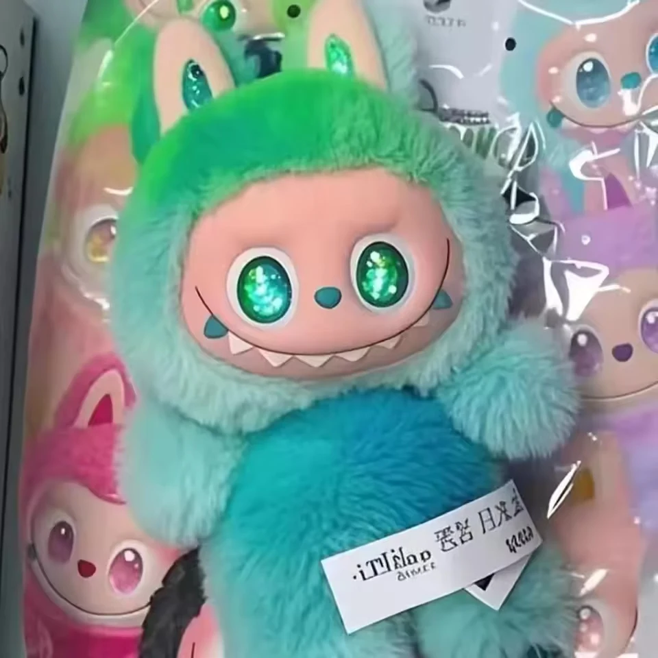 Labubu The Monsters V3 Series Blind Teddy Box, Vinyl Base Toy, Animated Characters, Mysterious Surprise Box, Keychain, Children'
