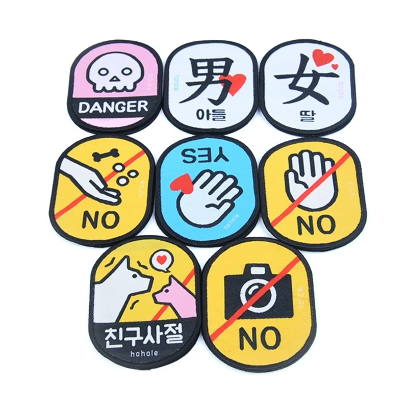Pet Social Identification Labels Tear Resistant Dog Social Recognition Decals for Enthusiasts Easily Apply for Dress Up Pet Social Identification Labels Tear Resistant Dog Social Recognition Decals for Enthusiasts Easily Apply for Dress Up
