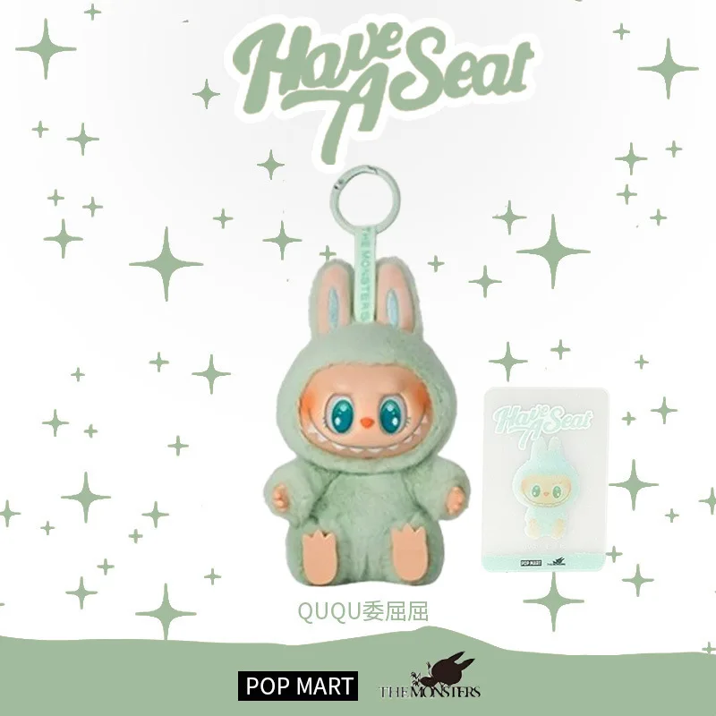 Labubu Macaron 2nd Blind Box Popmart series PVC kawaii Labubu Replica Macaron Pendant Doll Monsters Lisa Trendy Toy Gift