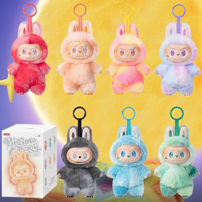 High Quality Replica Labubu V3 Blind Box Labubu Keychain Backpack Decoration Kawaii Kid Toys Surprise Christmas Gift Mystery Box
