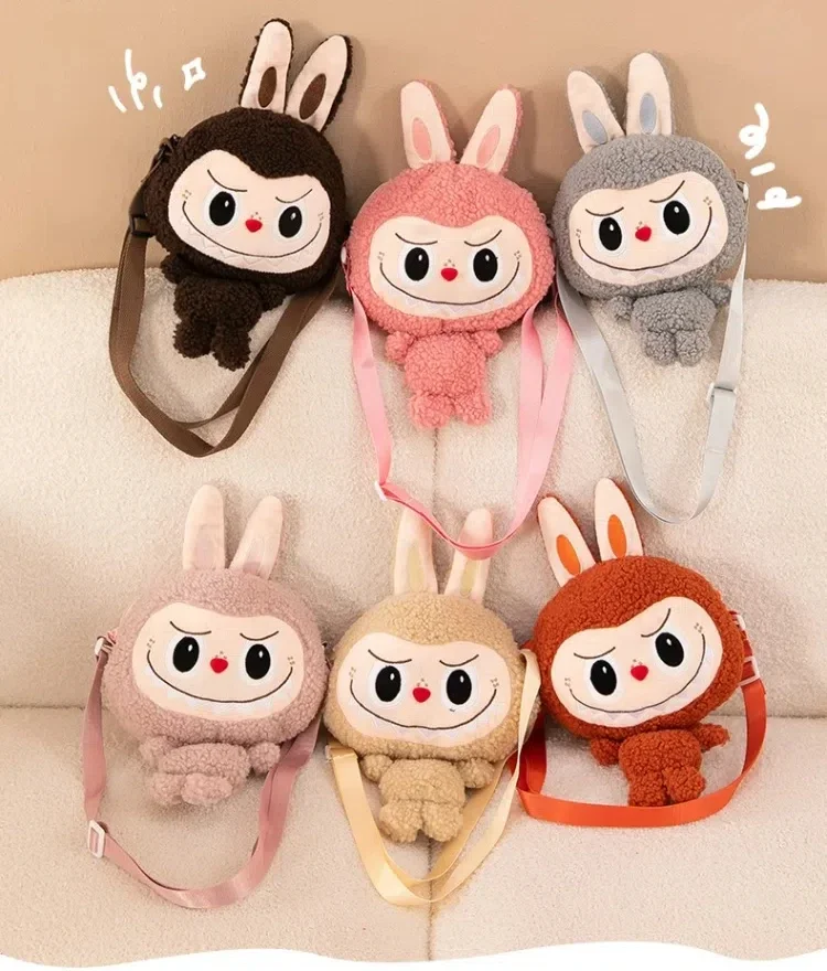 30cm Labubu Shoulder Cartoon Cute Doll Backpack Toy Play Crossbody Pouch Monster Outdoor Travel Bag Christmas Gift 30cm Labubu Shoulder Cartoon Cute Doll Backpack Toy Play Crossbody Pouch Monster Outdoor Travel Bag Christmas Gift