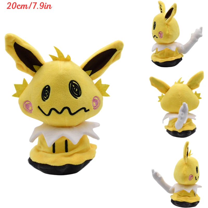 Pokemon Plush Toys Cute Shiny Mimikyu Cosplay Umbreon Jolteon Vaporeon Sylveon Eevee Espeon Glaceon Peluche Dolls Birthday Gifts