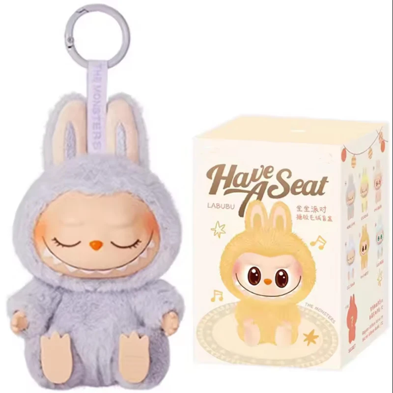 1:1 Quality Kawaii Monster Labubu Blind Box Series PVC Labubu Macaron Pendant Doll Monster Keychain Birthday Holiday Kids Gift 1:1 Quality Kawaii Monster Labubu Blind Box Series PVC Labubu Macaron Pendant Doll Monster Keychain Birthday Holiday Kids Gift