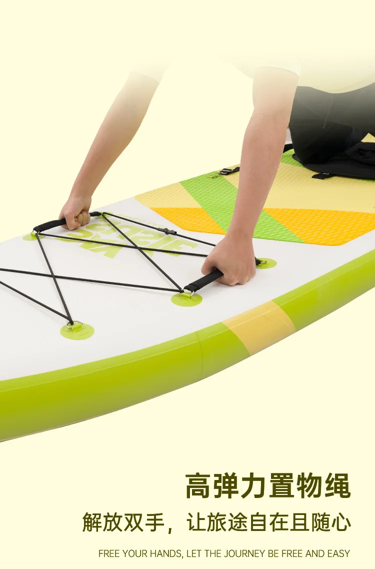 SUP Inflatable Paddle Drifting Surfboard Float Boat Water Skateboarding Paddleboard Stand Up Paddle Board SUP Inflatable Paddle Drifting Surfboard Float Boat Water Skateboarding Paddleboard Stand Up Paddle Board
