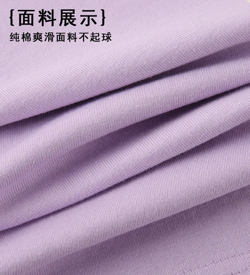 Summer New Sprunki T Shirt Baby Clothes Boys Girls Cartoon Cotton Clothing Toddler Summer Anime Infant Short Sleeve Tees Gift Summer New Sprunki T Shirt Baby Clothes Boys Girls Cartoon Cotton Clothing Toddler Summer Anime Infant Short Sleeve Tees Gift