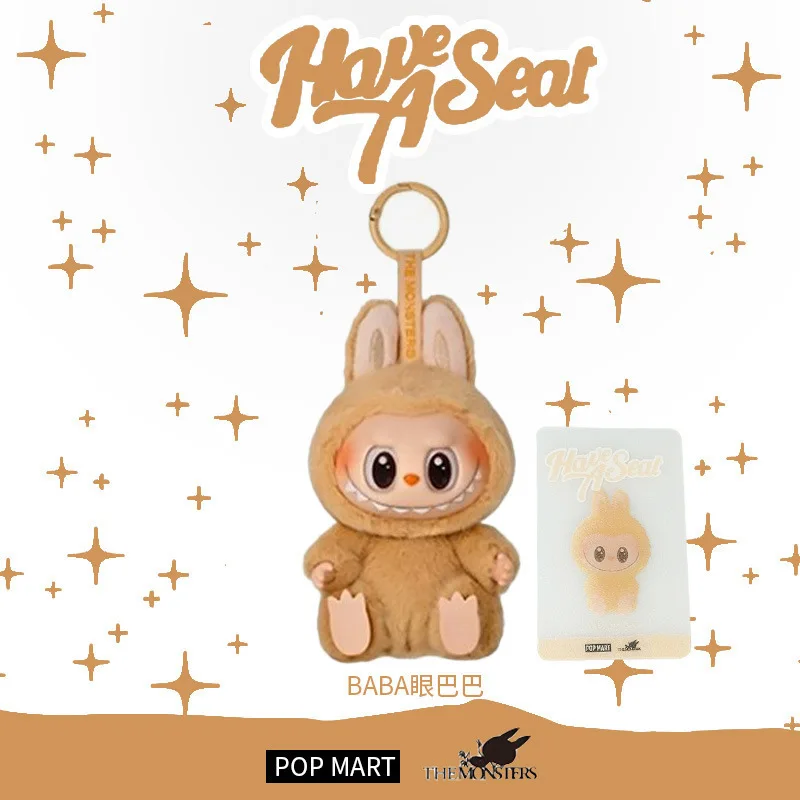 Labubu Macaron 2nd Blind Box Popmart series PVC kawaii Labubu Replica Macaron Pendant Doll Monsters Lisa Trendy Toy Gift