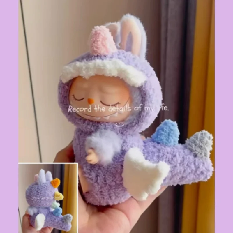 Popmart Labubu 2nd Generation Sitting Party Doll Clothes Handmade Art Weaving Toys Anime Cute Labubu Surrounding Popmart Labubu 2nd Generation Sitting Party Doll Clothes Handmade Art Weaving Toys Anime Cute Labubu Surrounding