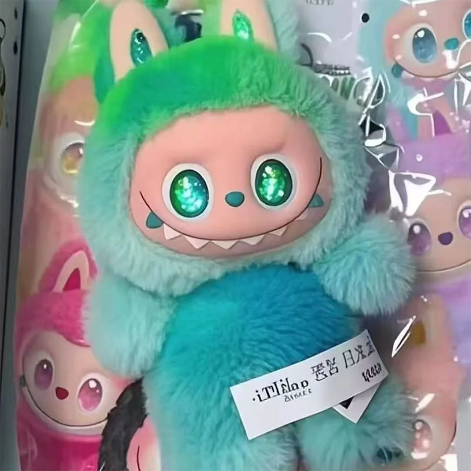Labubu The Monsters V3 Series Blind Teddy Box, Vinyl Base Toy, Animated Characters, Mysterious Surprise Box, Keychain, Children' Labubu The Monsters V3 Series Blind Teddy Box, Vinyl Base Toy, Animated Characters, Mysterious Surprise Box, Keychain, Children'