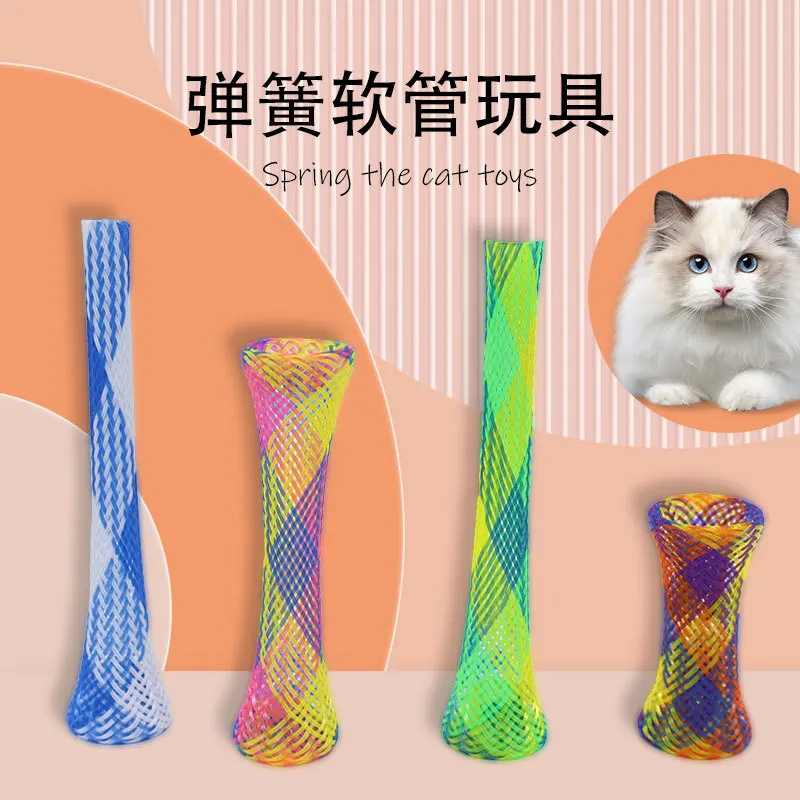 10Pcs Spring Tube Cat Interactive Toys Catnip Kitten Playing Toys Plastic Spring Toys Pet Training Toy Multicolor Pet Supply 10Pcs Spring Tube Cat Interactive Toys Catnip Kitten Playing Toys Plastic Spring Toys Pet Training Toy Multicolor Pet Supply