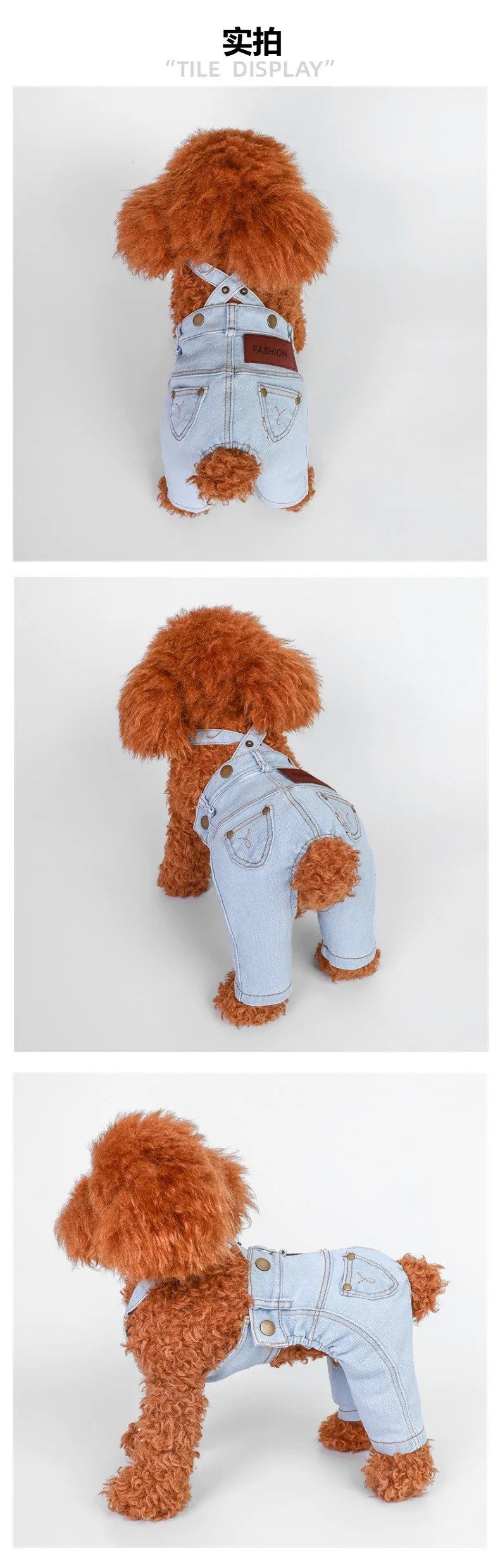 Pet Dog Denim Overalls Spring and Autumn Jumpsuit Overalls Pet Clothes Dog Pants Teddy Puppy Clothes for Small Dogs Pet Dog Denim Overalls Spring and Autumn Jumpsuit Overalls Pet Clothes Dog Pants Teddy Puppy Clothes for Small Dogs