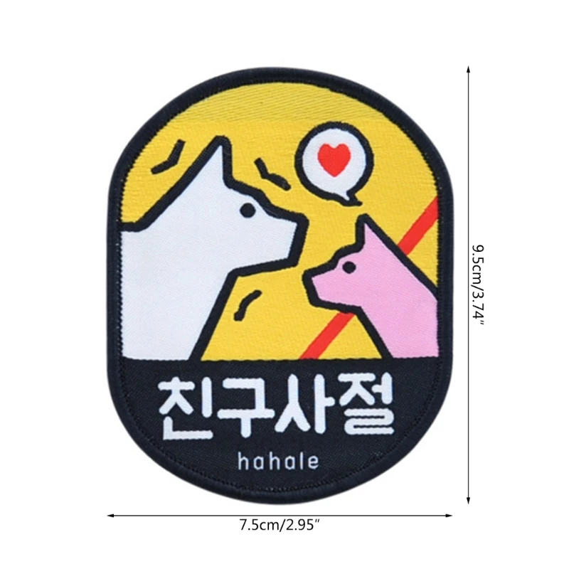 Pet Social Identification Labels Tear Resistant Dog Social Recognition Decals for Enthusiasts Easily Apply for Dress Up Pet Social Identification Labels Tear Resistant Dog Social Recognition Decals for Enthusiasts Easily Apply for Dress Up