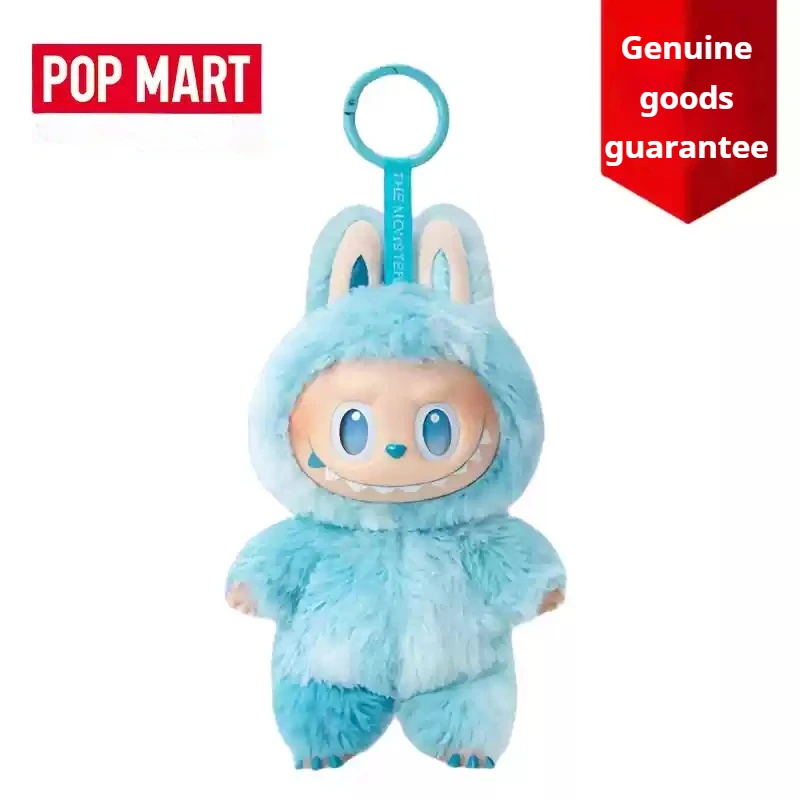 POPMART 100% Genuine Labubu V3 THE MONSTERS High energy ahead series Vinyl plush pendant blind box gift POPMART 100% Genuine Labubu V3 THE MONSTERS High energy ahead series Vinyl plush pendant blind box gift