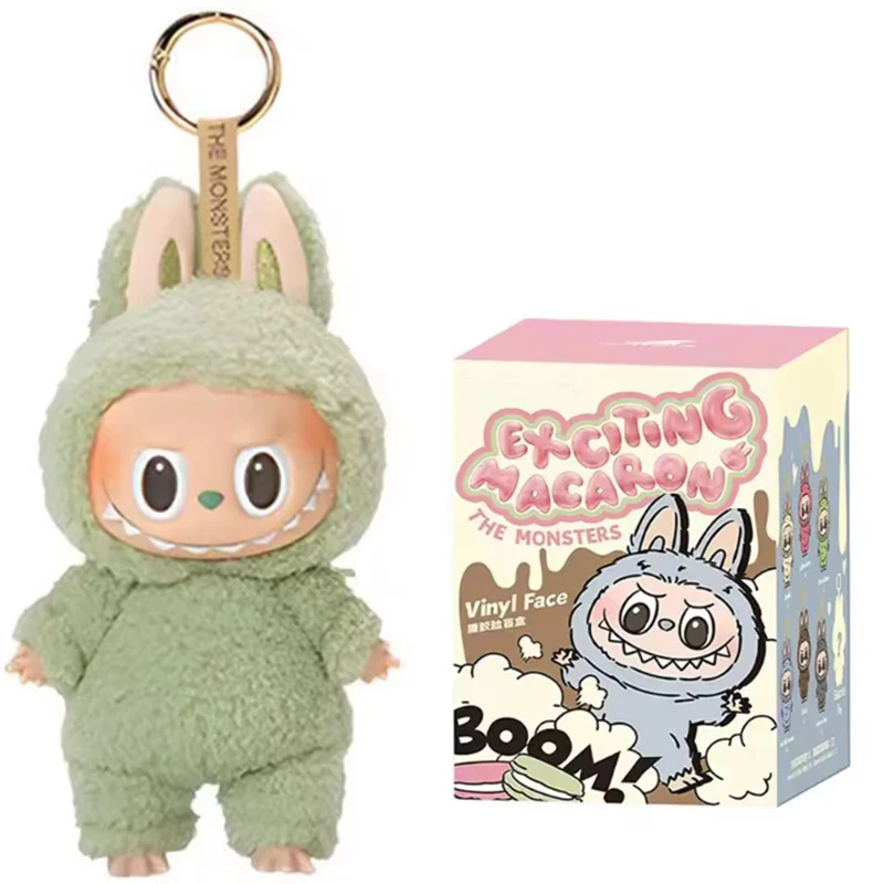 1:1 Quality Kawaii Monster Labubu Blind Box Series PVC Labubu Macaron Pendant Doll Monster Keychain Birthday Holiday Kids Gift 1:1 Quality Kawaii Monster Labubu Blind Box Series PVC Labubu Macaron Pendant Doll Monster Keychain Birthday Holiday Kids Gift