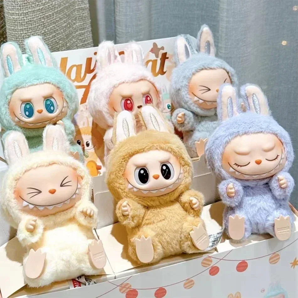 1:1 High Quality Kawaii Monster Labubu Blind Box Series PVC Labubu Macaron Pendant Doll Monster Keychain Birthday Christmas Gift