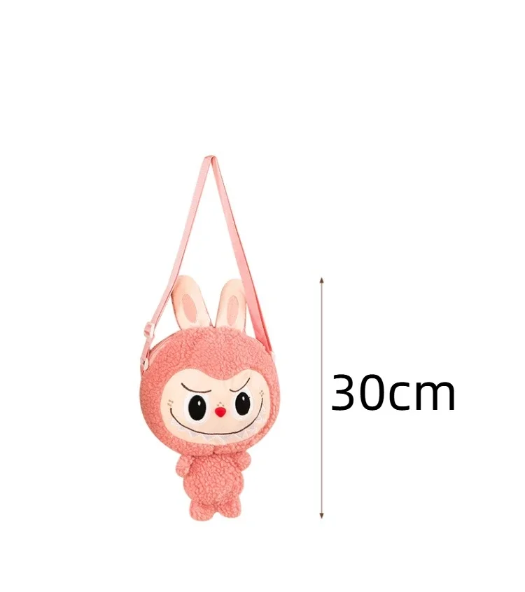 30cm Labubu Shoulder Cartoon Cute Doll Backpack Toy Play Crossbody Pouch Monster Outdoor Travel Bag Christmas Gift 30cm Labubu Shoulder Cartoon Cute Doll Backpack Toy Play Crossbody Pouch Monster Outdoor Travel Bag Christmas Gift
