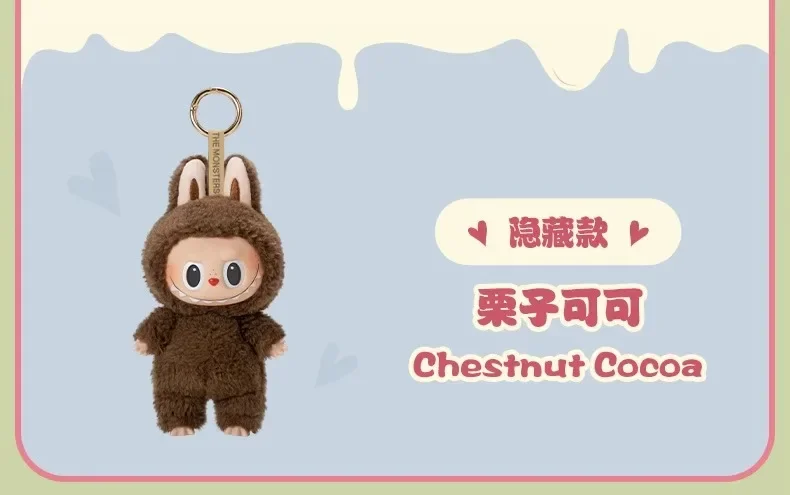 In-Stock Labubu Heartbeat Macaron Enamel Face Series Trendy Play Cute Plush Handmade Model Collection Pendant Toy Birthday Gift In-Stock Labubu Heartbeat Macaron Enamel Face Series Trendy Play Cute Plush Handmade Model Collection Pendant Toy Birthday Gift