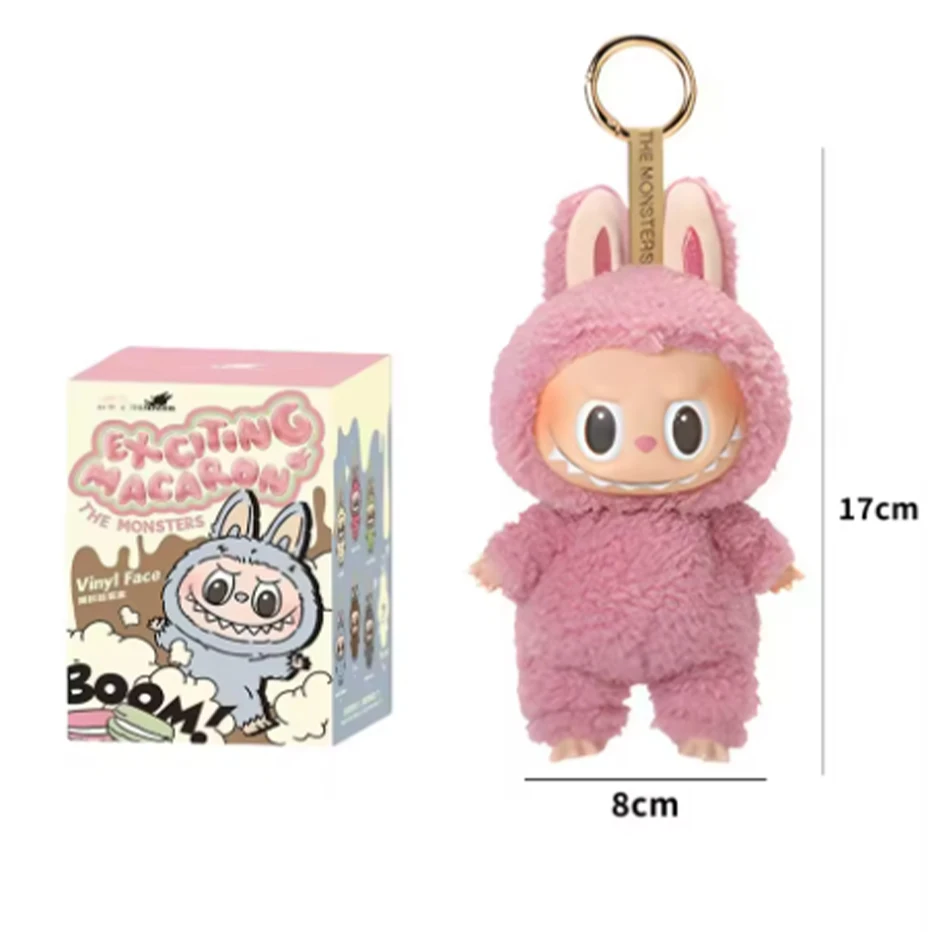 Labubu The Monsters Heartbeat Macaron Enamel Face Pvc Figurine Tabletop Ornament Kawaii Doll Kid Birthday Gift