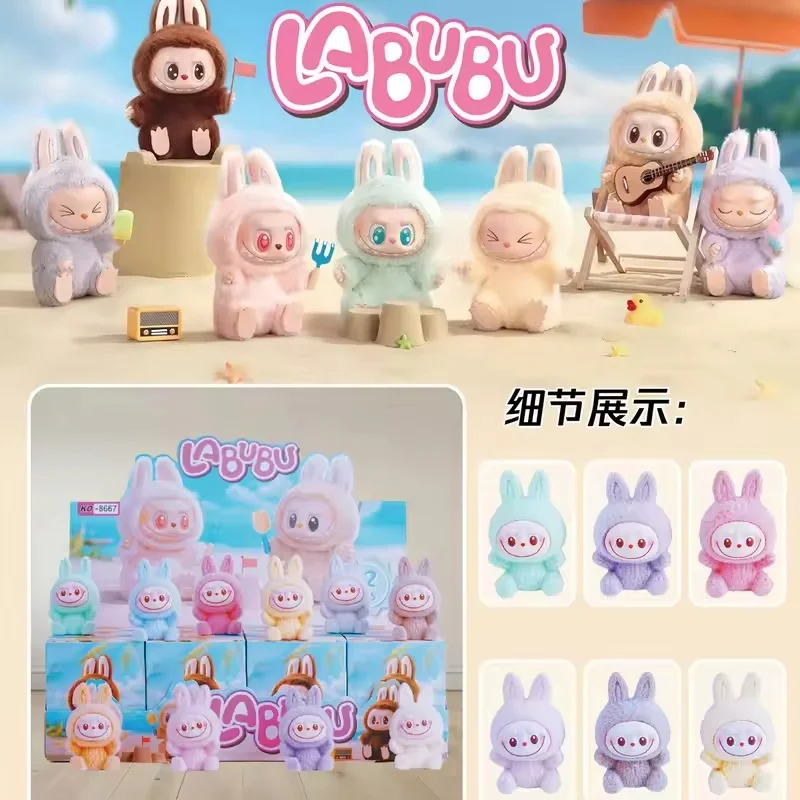 Labubu Blind Box Cartoon Flocking Hand-Made Blind Box High-Value Cute Doll Desktop Ornaments Model Children'S Gifts In Stock Labubu Blind Box Cartoon Flocking Hand-Made Blind Box High-Value Cute Doll Desktop Ornaments Model Children'S Gifts In Stock