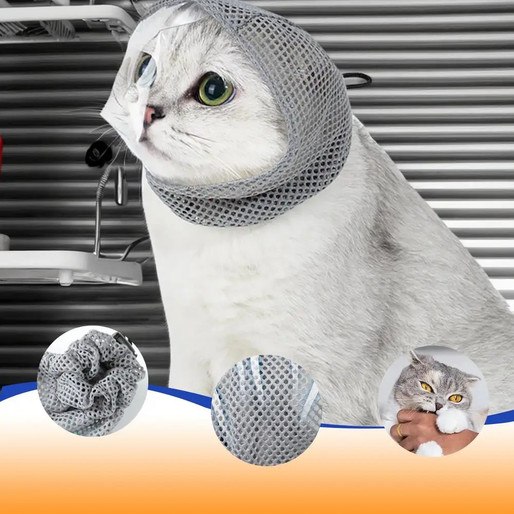 Cat Anti Bite Muzzles Breathable Cat Travel Tools Bath Grooming Supplies Adjustable Kitten Muzzles Anti Scratch Pet Supplies