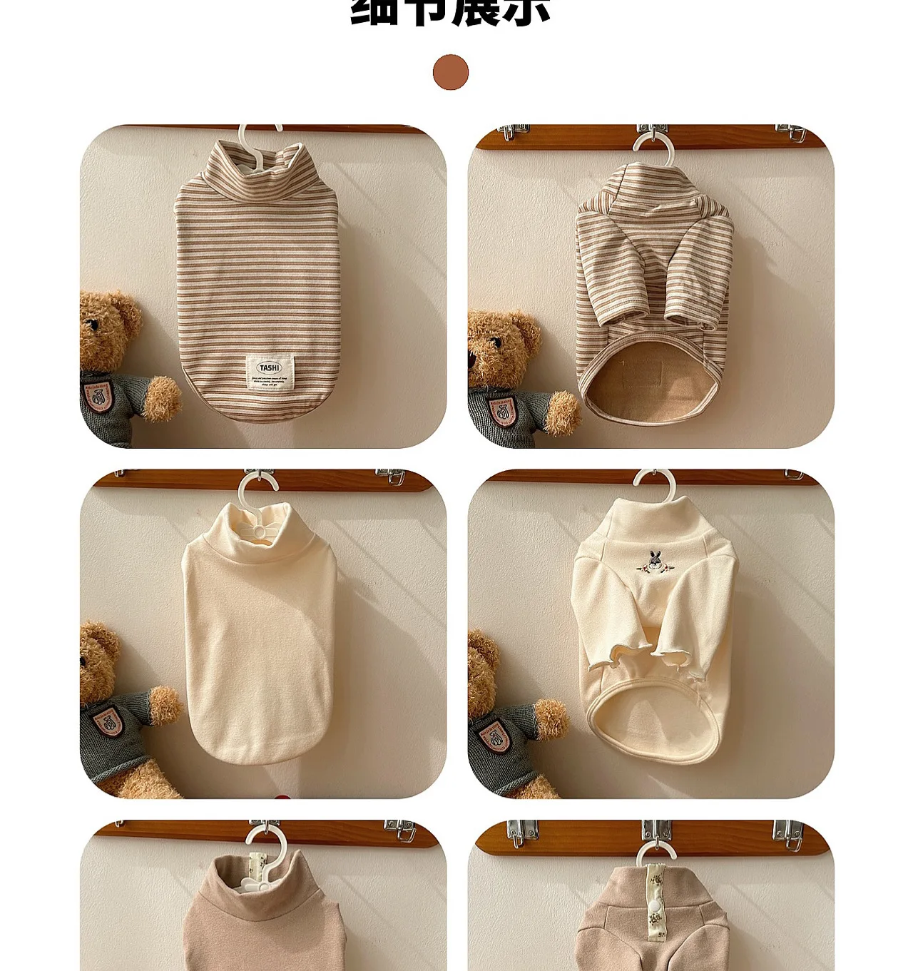 Autumn and Winter Dog Velvet Striped Embroidered Base Coat Home Clothes Small and Medium-sized Pet Cat Clothes Puppy Clothes Autumn and Winter Dog Velvet Striped Embroidered Base Coat Home Clothes Small and Medium-sized Pet Cat Clothes Puppy Clothes