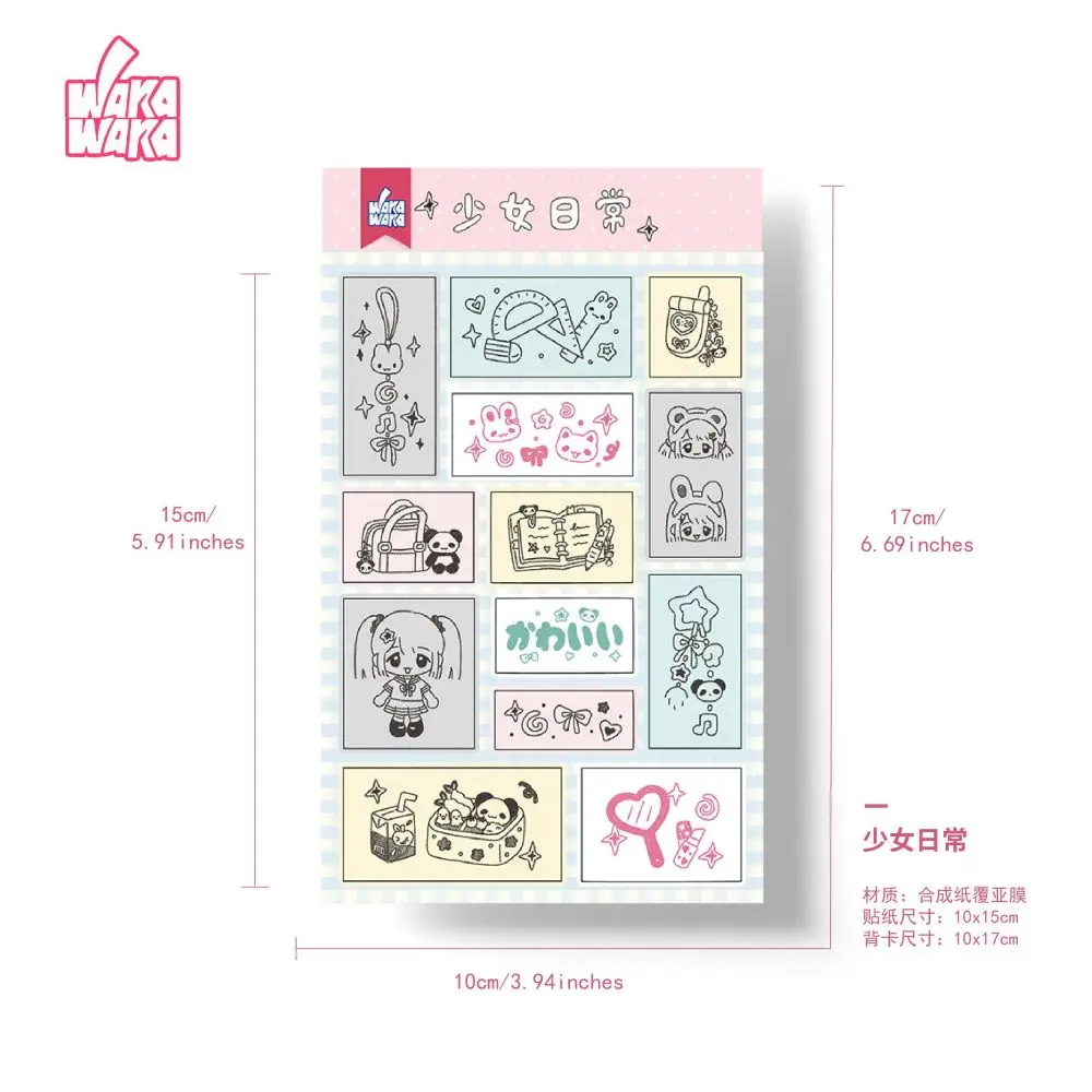 1Pc Kawaii Scrapbook Animal Deco Stickers Stationary Decorative Stickers for Arts Diy Journal Planner Phone Decal Stick