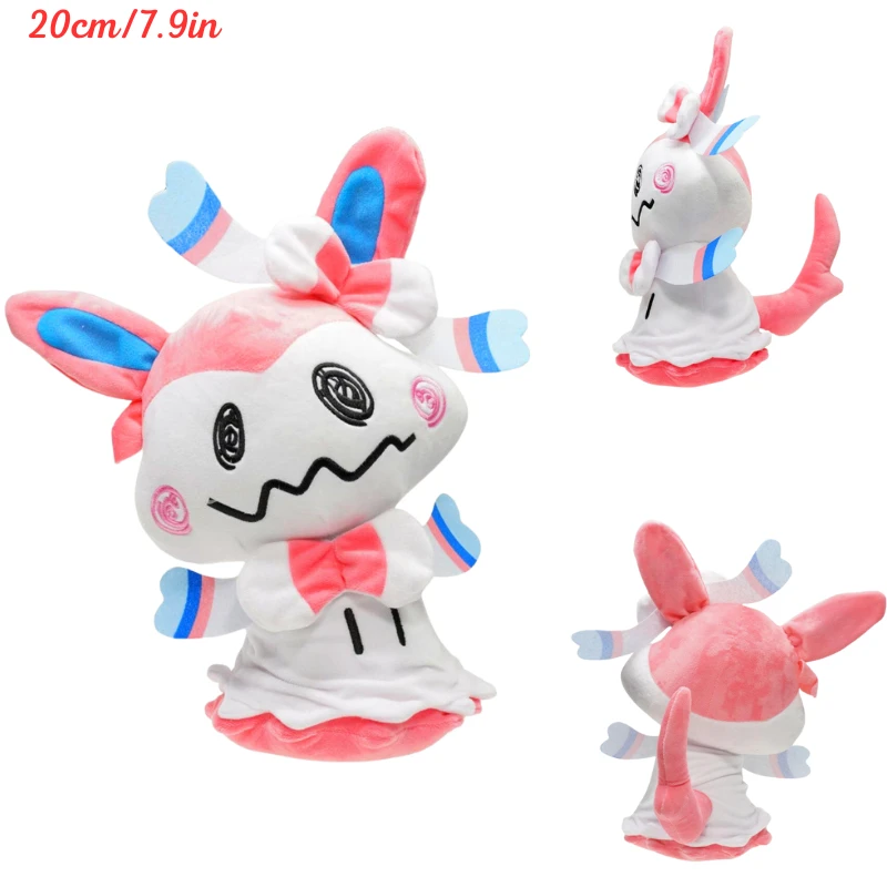 Pokemon Plush Toys Cute Shiny Mimikyu Cosplay Umbreon Jolteon Vaporeon Sylveon Eevee Espeon Glaceon Peluche Dolls Birthday Gifts
