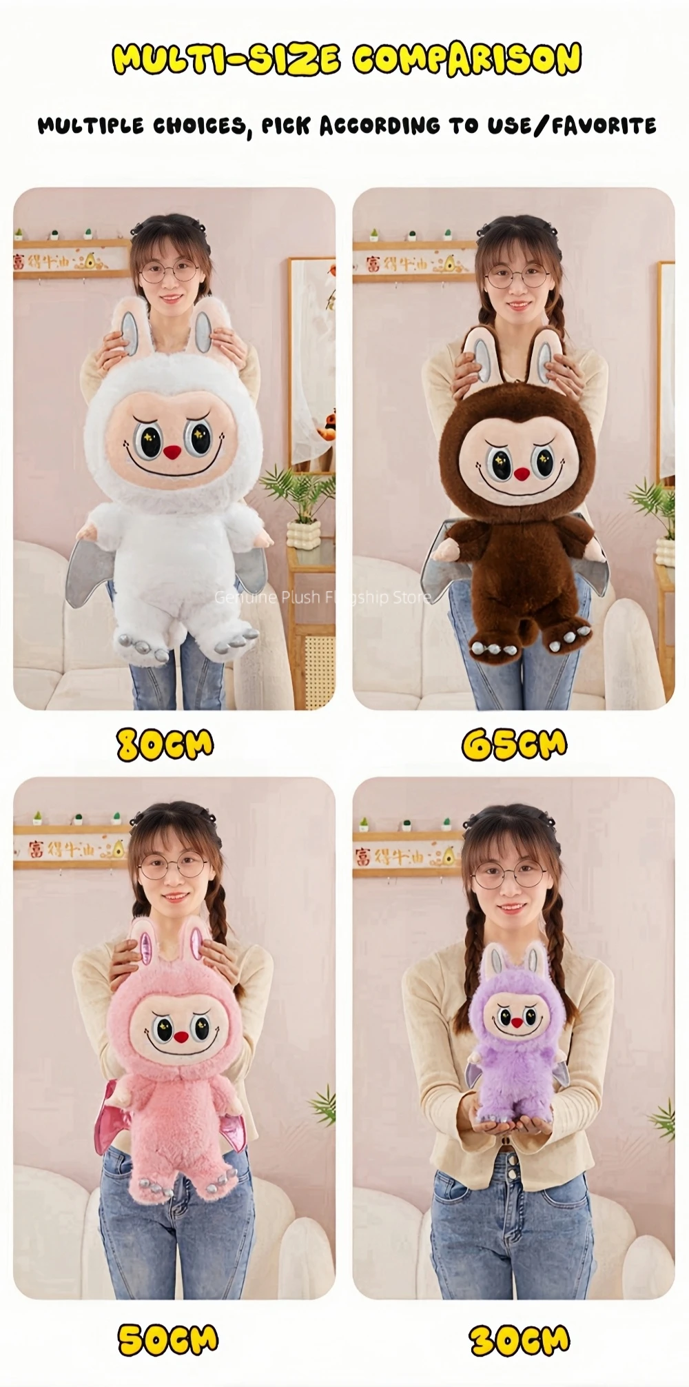 80cm Big Size Labubu Cartoon Anime plush stuffed doll Kawaii Kids Pillow Peluche Toy Room Decoration Plushies Holiday Gifts 80cm Big Size Labubu Cartoon Anime plush stuffed doll Kawaii Kids Pillow Peluche Toy Room Decoration Plushies Holiday Gifts