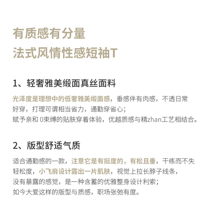 New O-Neck Silk Camisole Ladies Thin Vest Satin Loose Outer Sleeveless Top Summer Suit Insid Sling Mulberry Silk Bottoming Shirt New O-Neck Silk Camisole Ladies Thin Vest Satin Loose Outer Sleeveless Top Summer Suit Insid Sling Mulberry Silk Bottoming Shirt