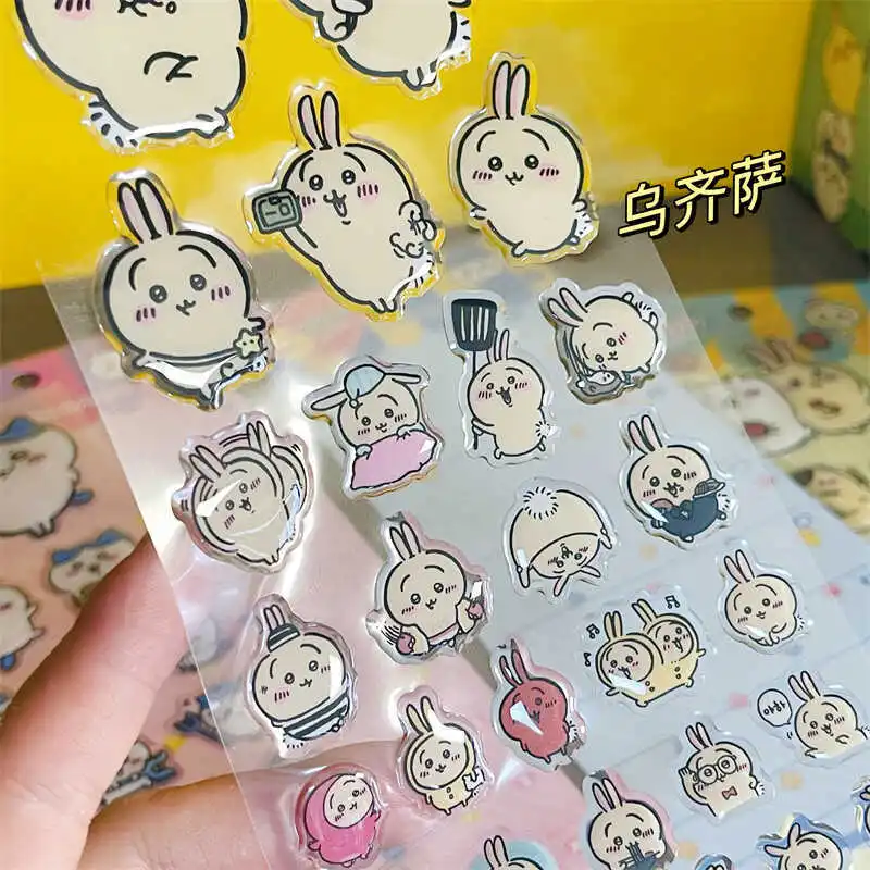 Chiikawa Sticker Hachiware Usagi Creative Drop Glue Stereo Sticker Cute Decorative Computer With Diy Decorative Stickers Gifts Chiikawa Sticker Hachiware Usagi Creative Drop Glue Stereo Sticker Cute Decorative Computer With Diy Decorative Stickers Gifts